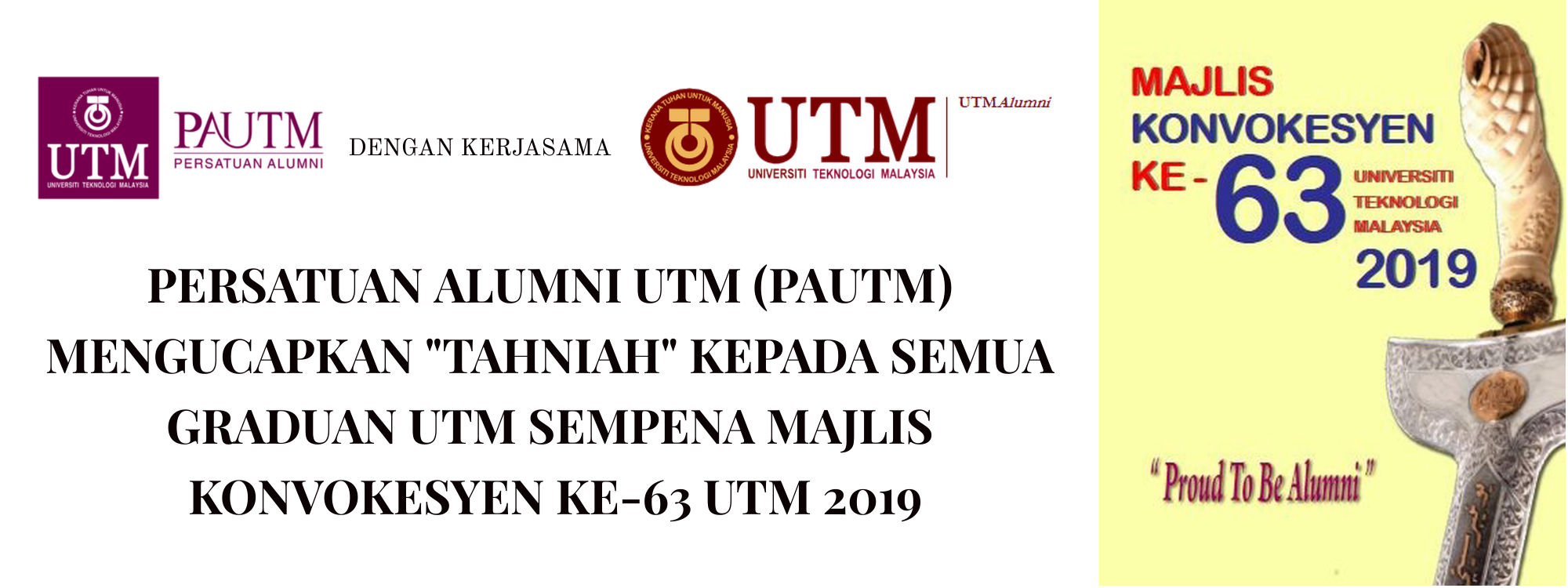 utm banner